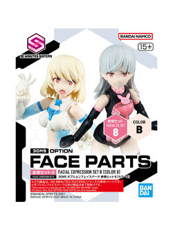 30MS Option Face Parts Expressions Set 8 (Color B)