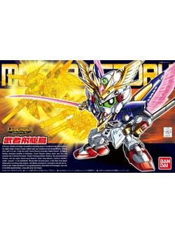 SD BB #397 Musha Victory Gundam
