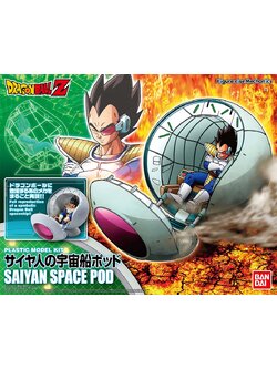 FIGURE-RISE MECHANICS SAIYAN SPACE POD