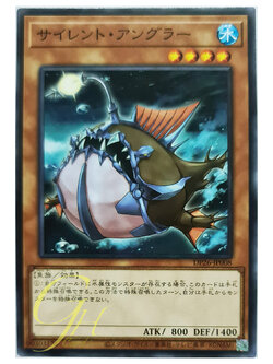 [DP26-JP008] Silent Angler (Common)