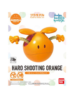 Haropla Haro [Shooting Orange]