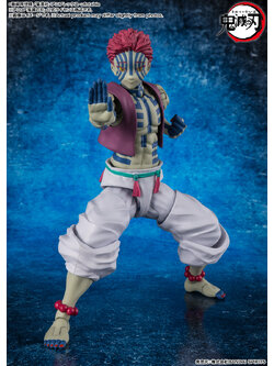 S.H.Figuarts Akaza