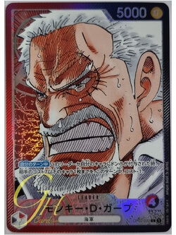 One Piece Card Game [OP02-002] Monkey.D.Garp (Leader PA)