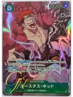 One Piece Card Game [OP01-051] Eustass"Captain"Kid (Super Rare PA)