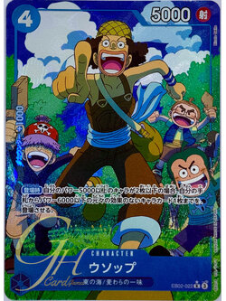 One Piece Card Game [EB02-022] Usopp (Rare PA)
