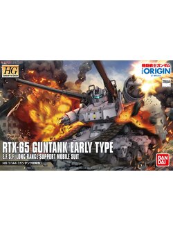 Guntank Early Type (HG)