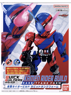 QUICK BUILDERS KAMEN RIDER BUILD RABBITTANK FORM