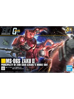 MS-06S ZAKU II (HGUC) (Gundam Model Kits)
