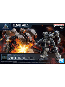 30MM ARMORED CORE VI FIRES OF RUBICON BALAM INDUSTRIES BD-011 MELANDER