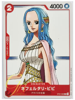 One Piece Card Game [ST01-009] Nefeltari Vivi (Common)
