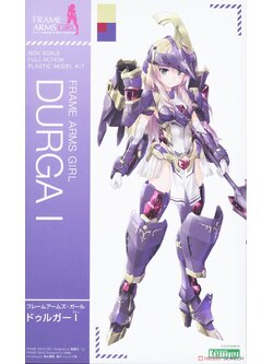 Frame Arms Girl Durga I (Plastic model)