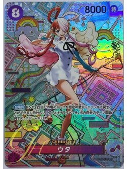 One Piece Card Game [OP02-120] Uta (Secret Rare SP)