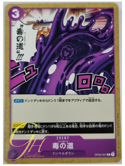 One Piece Card Game [OP02-091] Venom Road (Common)