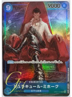 One Piece Card Game [OP01-070] Dracule Mihawk (Super Rare PA)