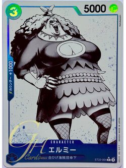 One Piece Card Game [ST22-004] Elmy (Common PA)