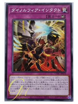 Yugioh [CYAC-JP076] Dinomorphia Intact (Common)