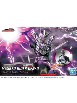 Kamen Rider Figure-rise Standard Masked Rider Den-O (Gun Form & Plat Form) Model Kit
