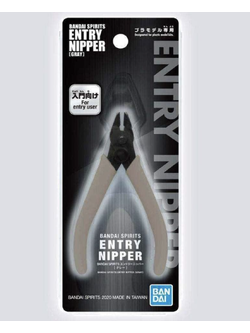 Bandai Sprits Entry Nipper (Gray)