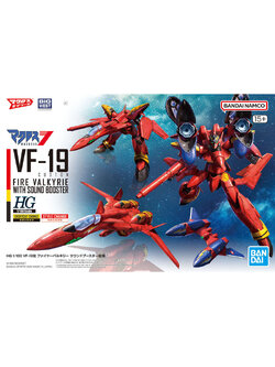 HG 1/100 VF-19 CUSTOM FIRE VALKYRIE WITH SOUND BOOSTER