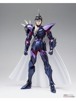 Saint Cloth Myth EX Dubhe Alpha Siegfried
