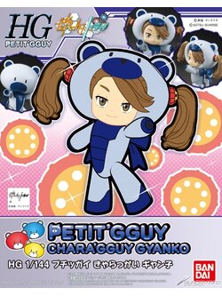 Petitgguy Chara`Gguy Gyanko (HGPG)
