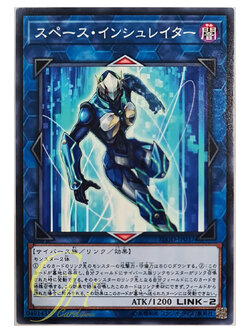 [FLOD-JP037] Space Insulator (Common)