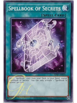 Yugioh [SDID-AE033] Spellbook of Secrets ()