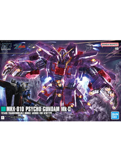 HG 1/144 PSYCHO GUNDAM MK-II