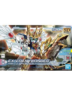 EX Valkylander (SDBD:R) (Gundam Model Kits)