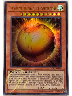 Yugioh [RC04-AE008] The Winged Dragon of Ra - Sphere Mode (Ultra Rare)