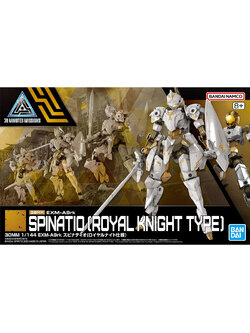30MM 1/144 EXM-A9RK SPINATIO (ROYAL KNIGHT TYPE)