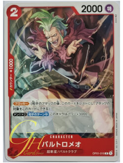 One Piece Card Game [OP01-019] Bartolomeo (Common)