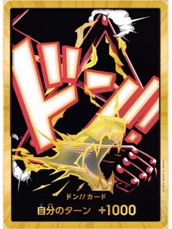 One Piece Card Game [PRB02-DON26] Monkey D. Luffy Gear 4 (Super Rare)