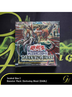 Yugioh [DABL-01BOX] Yu-Gi-Oh's Booster Pack「Darkwing Blast」แบบ 1 กล่อง (มีซอง+1)
