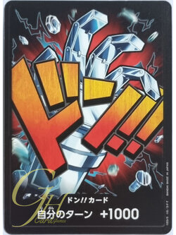 One Piece Card Game [PRB01-DON11] Eustass"Captain"Kid (Common)