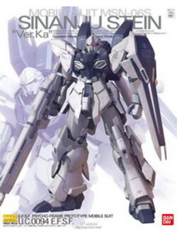 MG 1/100 MSN-06S SINANJU STEIN VER. KA