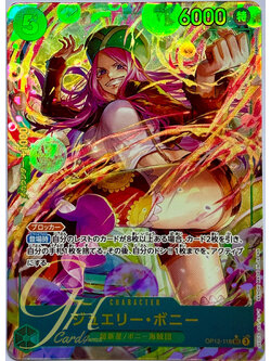One Piece Card Game [OP12-118] Jewelry Bonney (Secret Rare PA)