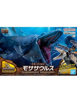 PLANNOSAURUS MOSASAURUS