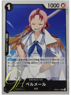 One Piece Card Game [OP02-112] Bell-mÃ¨re (Uncommon)
