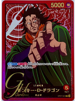 One Piece Card Game [OP07-001] Monkey.D.Dragon (Leader SP)