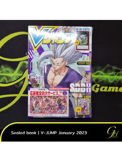 Yugioh [VJMP-2301] V Jump magazine January 2023 Issue (cards included)