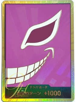 One Piece Card Game [PRB01-DON04] Donquixote Doflamingo (Super Rare)