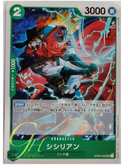 One Piece Card Game [OP02-032] Shishilian (Uncommon)