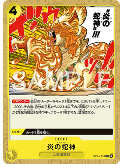 One Piece Card Game [OP14-116] Salamander (Common)