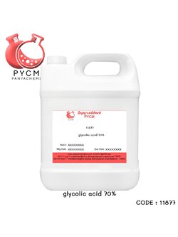 🌈11877 GLYCOLIC ACID 70% ไม่ทำให้เกิดระคายเคือง และส่งกลิ่นเหม็น