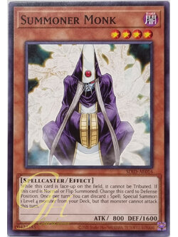 Yugioh [SDID-AE016] Summoner Monk (Common)