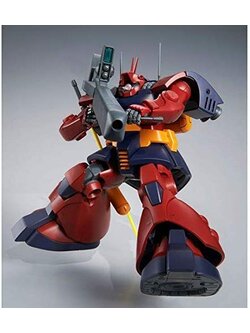 MG MS-09H Dwadge Custom