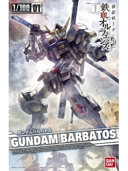Gundam Barbatos (1/100)