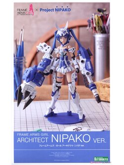 Frame Arms Girl Architect Nipako Ver. (Plastic model)
