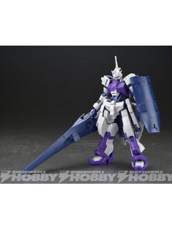 Gundam Kimaris Trooper (HG)